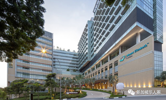 新加坡医疗整形医院（新加坡医美医院）