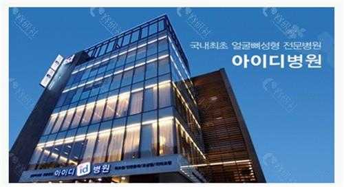 韩国美容整形医院排名（韩国整形美容医院排名前十位）