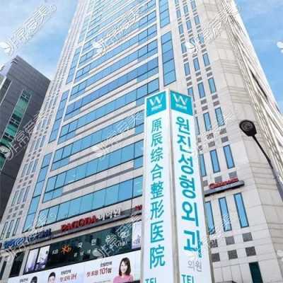 评价高的韩国整形医院（有名的韩国整形医院）