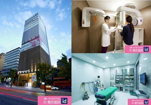 韩国哪个整形医院排名（韩国整形医院排名前三的）