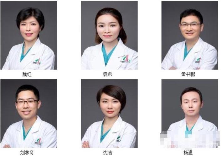 重庆西南专科整形医院（重庆西南医院整形科有哪些医生）