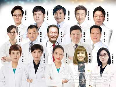 上海整形医院韩国专家（上海整形医院韩国专家排名）