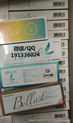 韩国玻尿酸丰胸价格（韩国玻尿酸针剂有哪些品牌）