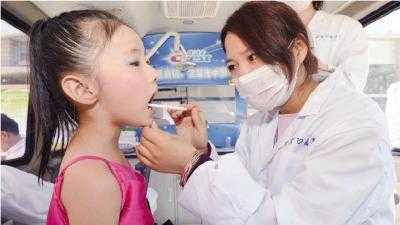 北京儿童医院看牙价格（北京儿童医院看牙挂什么科）